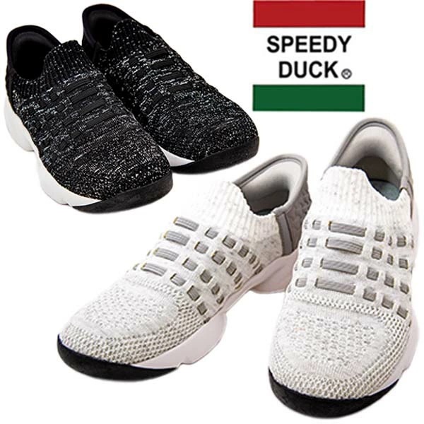SPEEDY DUCK 8971 レディース シューズ スルッとIN ワンステップ 手を使わず履ける 伸縮性 甲にゴム使用 キラキラ クッション性 反りが良い 軽い 楽 ゆったり