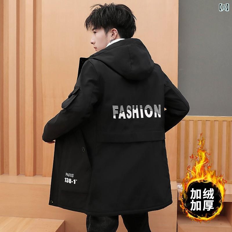 アウター メンズ カジュアル おしゃれ 男児 綿入り ジャケット 綿入り ジャケット 冬服 綿 入 り ジャケット 起毛 ジャケット