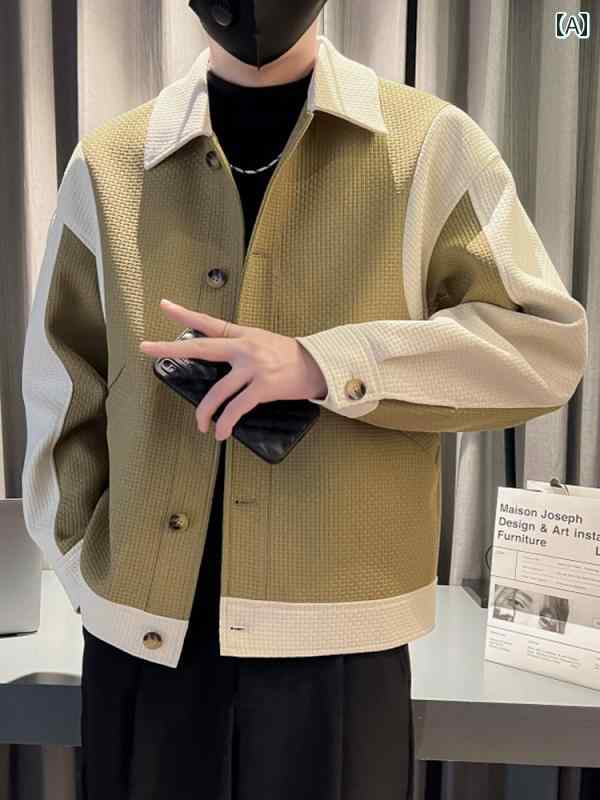 メンズ ファッション ジャケット 春秋 カジュアル カラー ブロック ジャケット トップス