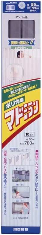 川口技研 防犯対策用品 マドミラン ポリカ製 PCU-557 アンバー 10枚入