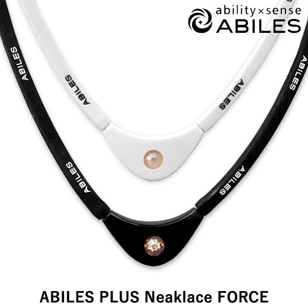ABILES PLUS FORCE アビリスプラス フォース (ネコポス・クロネコゆうパケット送料無料) ネックレス 健康 ABILES PLUS スポーツネックレス 丸山式コイル ブラックアイ アク