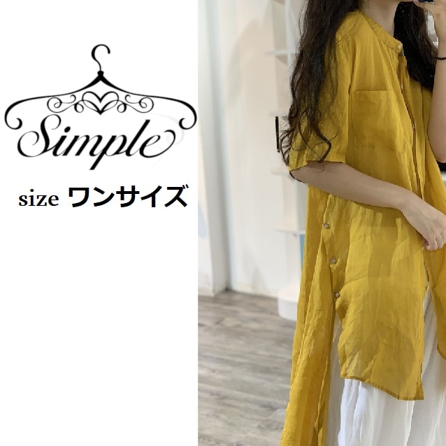 ロングカーディガン 夏のドレス ロング丈 シンプル ゆったり カジュアル ソリッドカラー コットン リネン 緩め ボタン 無地 4537