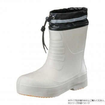 福山ゴム工業　作業靴　カルサーワン M-8　ライトグレー　4L AA99300