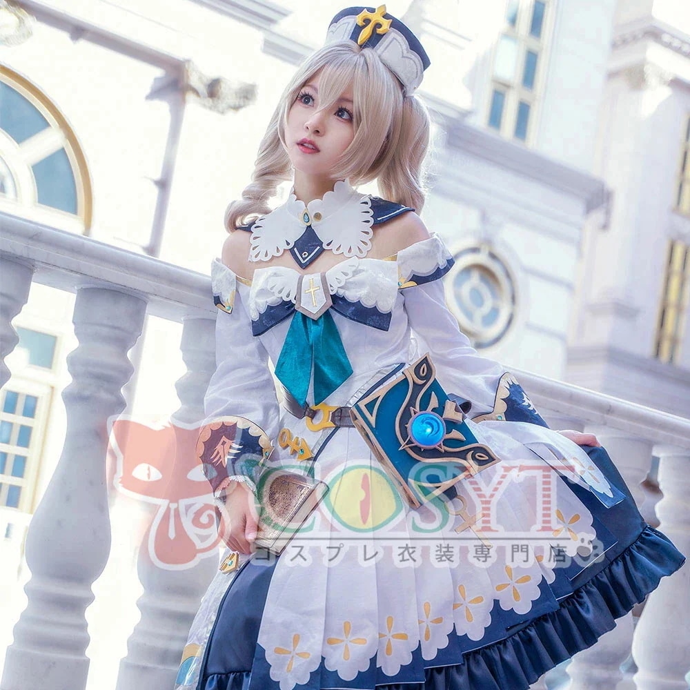 原神 モンド城 バーバラ コスプレ衣装 仮装 変装 コスプレ cosplay ゲーム イベント パーティ