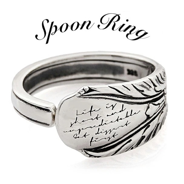 送料無料！ シルバーアクセサリー メンズ メンズ リング r0802 誓いの約束を表す指輪スプーンリ