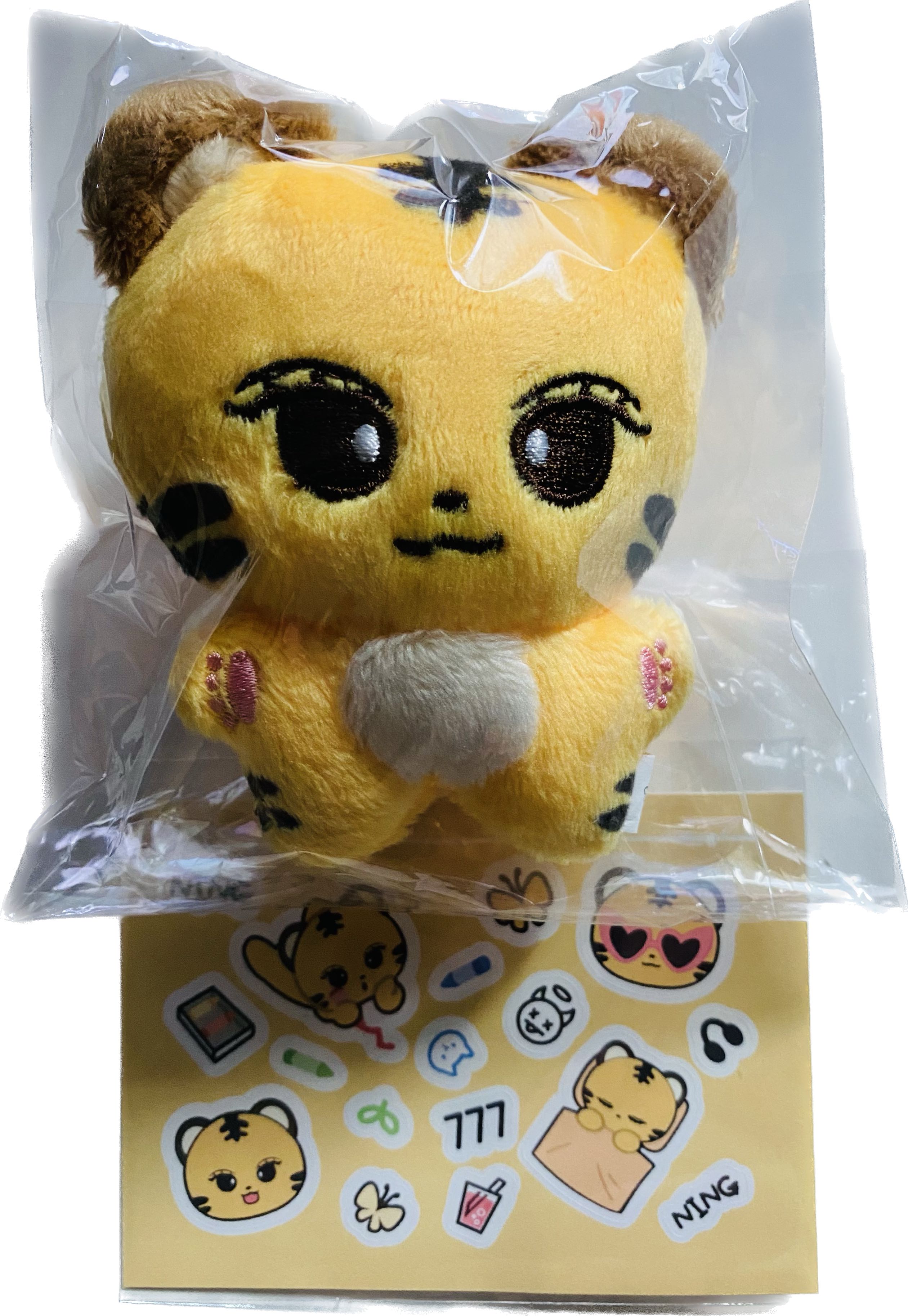 aespa エスパ　ニンニン　ぬいぐるみ　10cm マスター④ Amazon.co.jp: aespa エスパ ニンニン ぬいぐるみ 10cm マスター