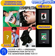 Qoo10] [公式] KIM MYUNGSOO GU : KPOP