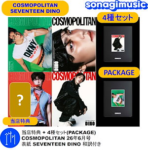 Qoo10 - ネット通販｜eBay Japan