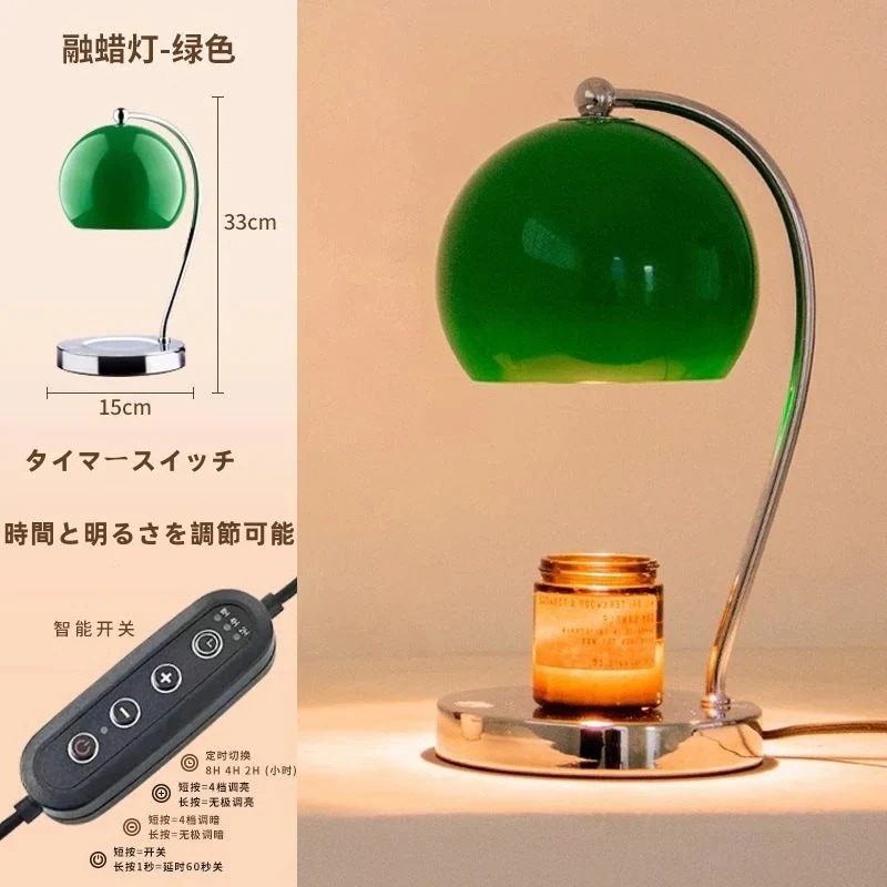 [急速出荷]溶けたワックスランプアロマセラピー雰囲気テーブルランプ寝室ベッドサイドテーブルシンプルモダンフレグランスファイアレスキャンドル睡眠を助けるキャンドルウォーマーインテリア 5,343円