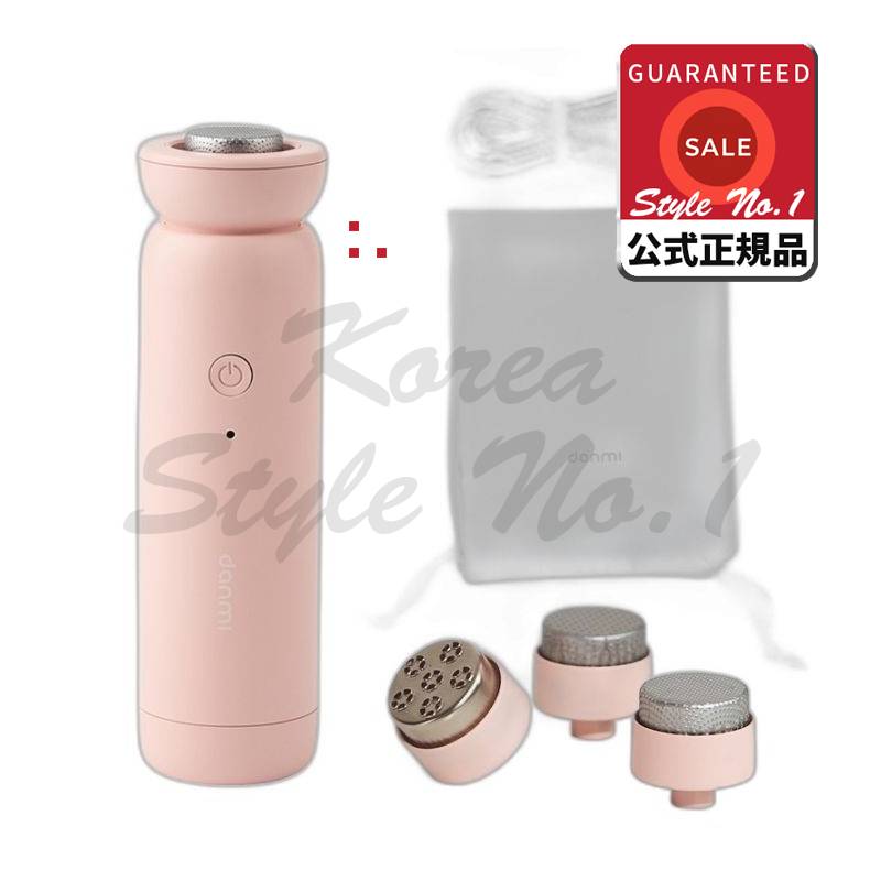 ダンミワイヤレス電動足ケラチン除去器DA-FGR01ピンク 6,678円