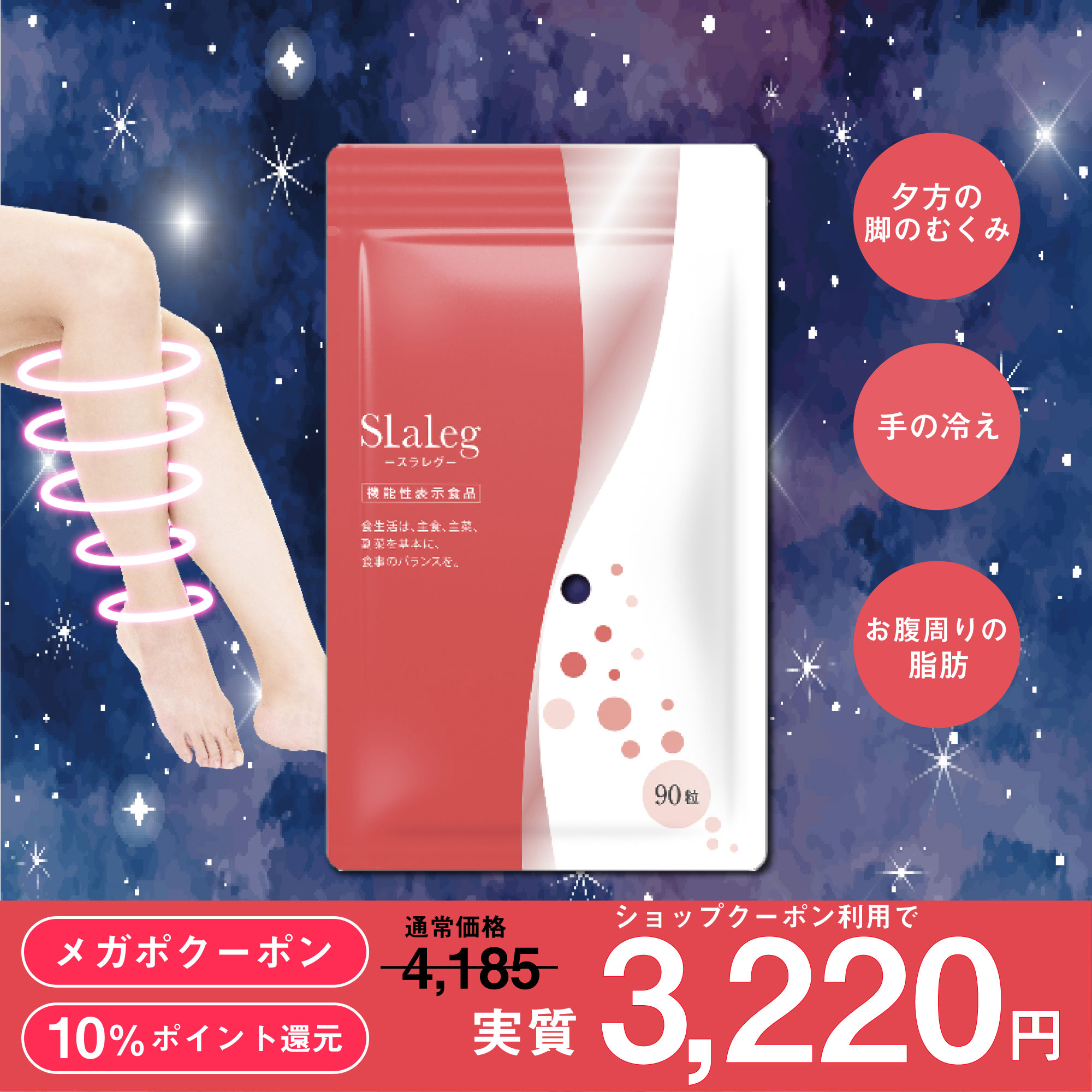 ❤○◑◐○❤我が家の必需品○❤○モデーアミネラル10本セット ❤○◑◐○❤我が家の必需品○❤○モデーアミネラル10本セット