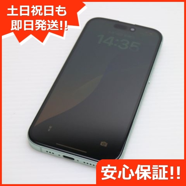 美品 SIMフリー iPhone15 512GB グリーン スマホ Apple 即日発送 土日祝発送OK 142