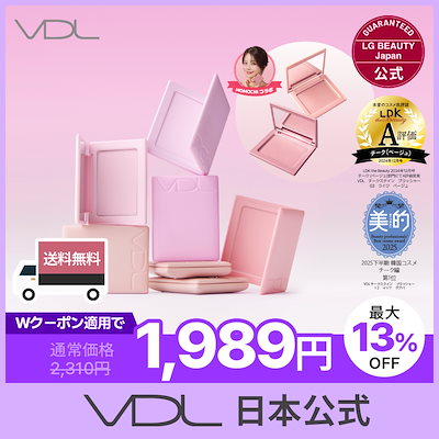 Qoo10] ブイディーエル 【日本公式】VDL チークステイン ブラ