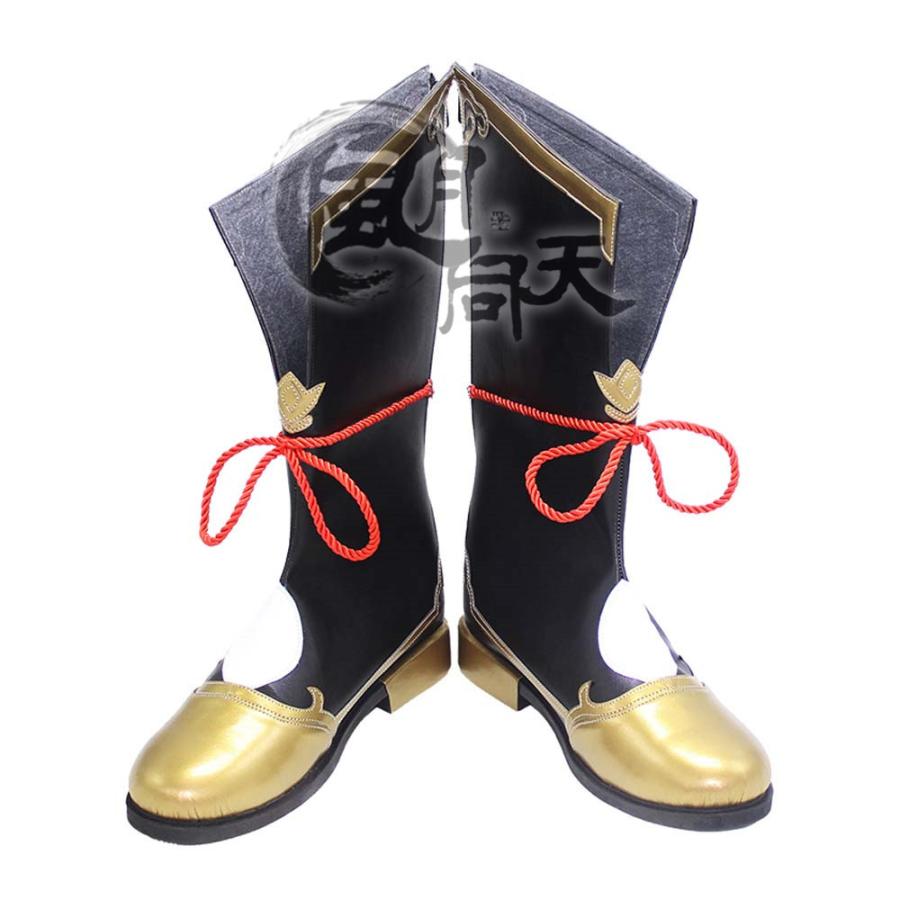 2枚購入で1OO円OFF 激安販売 変装 仮装 ハロウィン コスプレブーツ コスプレ靴 シャンリン 香菱 げんしん 原神 5,664円