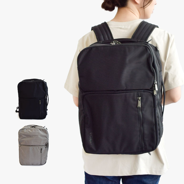 【2024春夏新作】 バッグ バックパック スターレンジ 3ウェイバックパック 3Way メンズ レディース ユニセックス ナイロン オールシーズン 24L ブラック グレー PU8671 11,583円