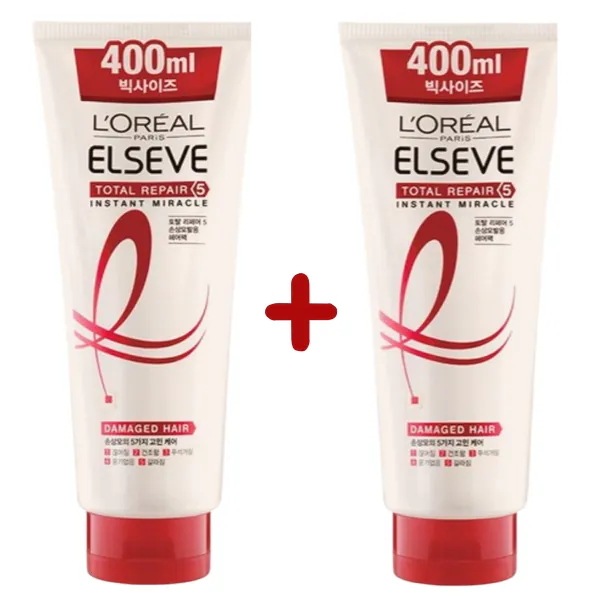 トータルリペア5 インスタントミラクルヘアパック400ml x 2 /Elseve Total Repair5 Instant Miracle HairPack 400ml x 2