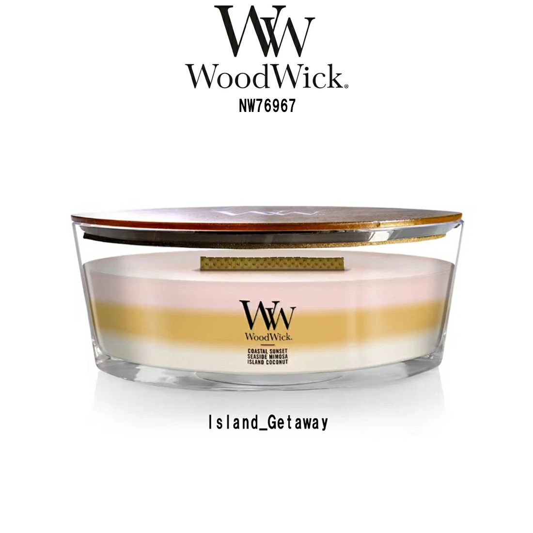WoodWick アロマキャンドル 【ブランド箱なし】 3層 トリロジー ハースウィック アイランドゲットアウェイ ギフト Island Getaway NW76967