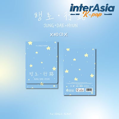 Qoo10] JUNG DAEHYUN - 3rd S : KPOP