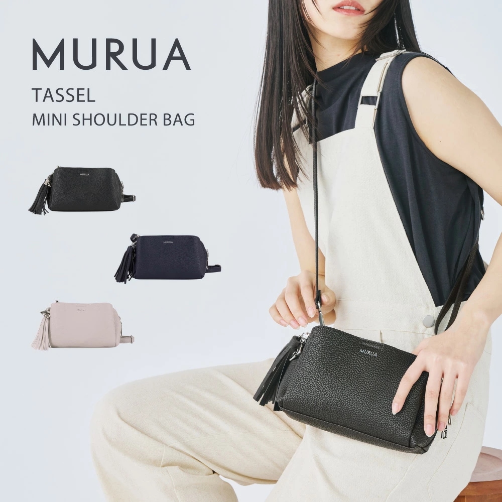 ミニショルダーバッグ MR-B1324 タッセル レディース ブランド 鞄 ギフト プレゼント 贈り物