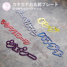 ジャニーズ グッズ 💖買取情報💖】 新生活も推しと一緒に楽しい日々を