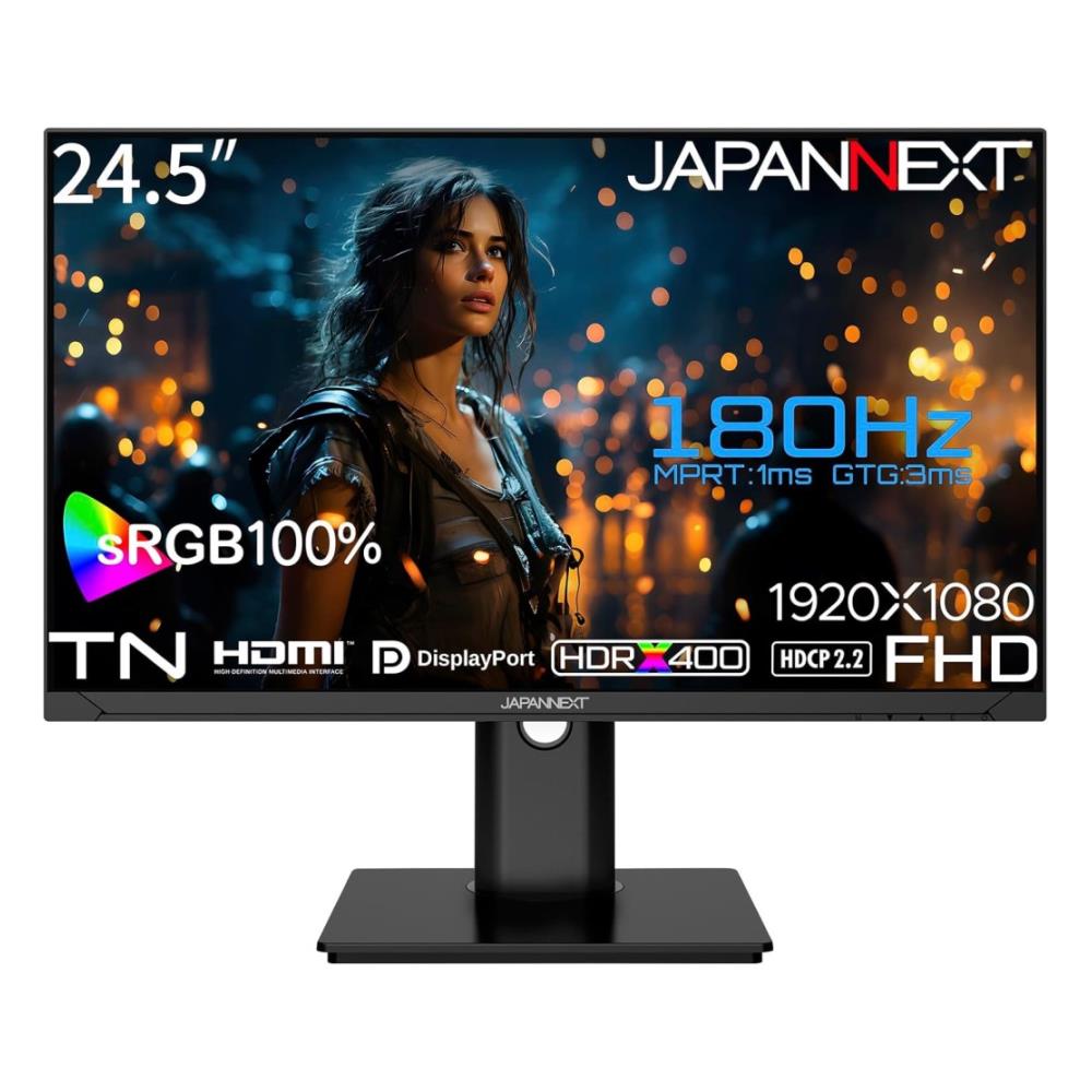 ジャパンネクスト [JN-245GT180FHDR-HSP] 24.5インチ ワイドゲーミングモニター(1920x1080/TN/180Hz/DP/HDMIx2/スピーカー/チルト/高さ調整/スイベル