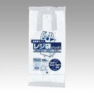 他サイト： ジャパックス レジ袋 乳白 省資源 （100枚入） RE20 00071760の商品画像