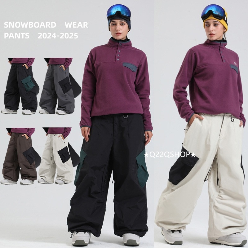 スノボウェア 2025 単品パンツ メンズ レディース ズボン ロングパンツ ボトムス 黒 グレー ゆったり ウィンタースポーツ スノーボードウェア スキーウェア スノーウェア 防水防寒 韓国風