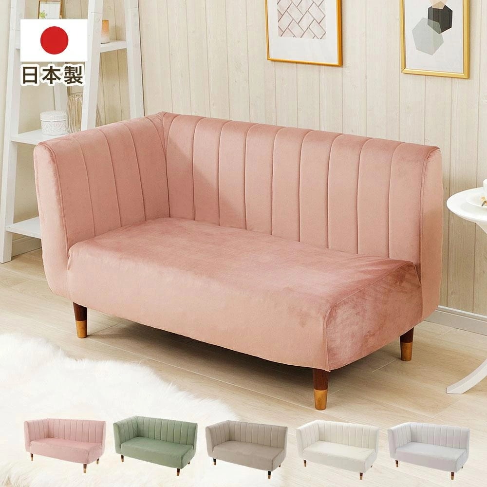 ソファー　2人掛け　韓国　大人かわいい　ポケットコイル　コンパクト　ダイニング　　ピンク　上品　高級　 おしゃれ 日本製
