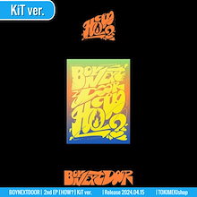 KiT ver. BOYNEXTDOOR アルバム 2nd EP [HOW] /チャート反映 +Shop Gift