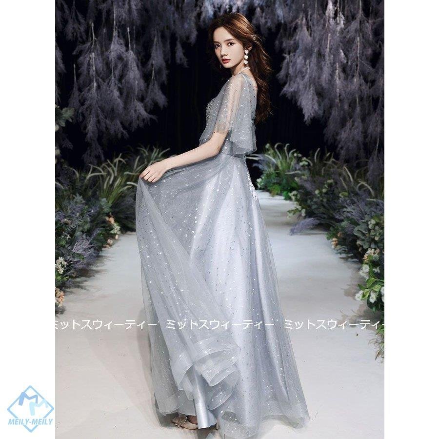 カラードレス ロングドレス グレー ブラック 演奏会用ドレス Aライン 発表会 パーティドレス チュ 10,298円