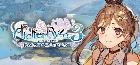 【Steamキー コード】ライザのアトリエ３ 終わりの錬金術士と秘密の鍵