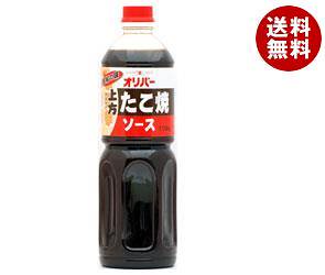 オリバーソース 上方たこ焼ソース 1150g＊12本入＊(2ケース)