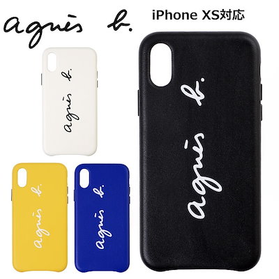 agnes b. - アニエス・ベー iPhone x. xs ケース agnes b.□アニエスベー MA03−02 ロゴiPhoneケース XS対応 白黒