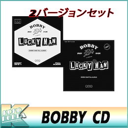 Qoo10 | IKONバビのおすすめ商品リスト(ランキング順) : IKON