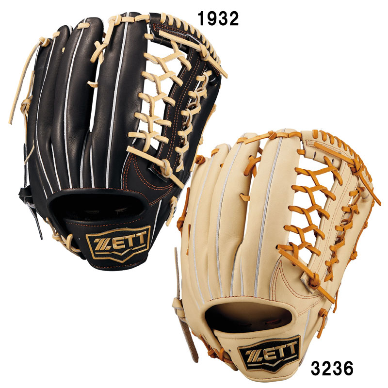 軟式グラブ ネオステイタスシリーズ 外野手用 野球 軟式 グラブ グローブ 25AW(BRGB31517N)