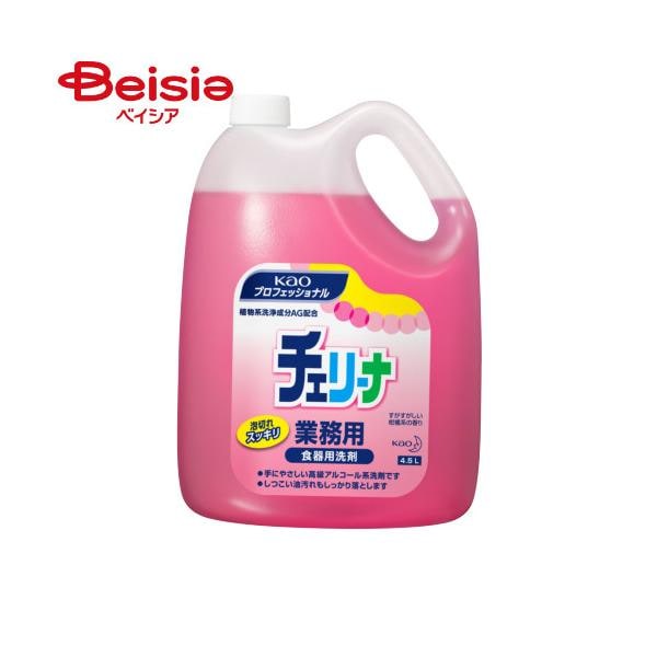 �`�F���[�i 4.5L