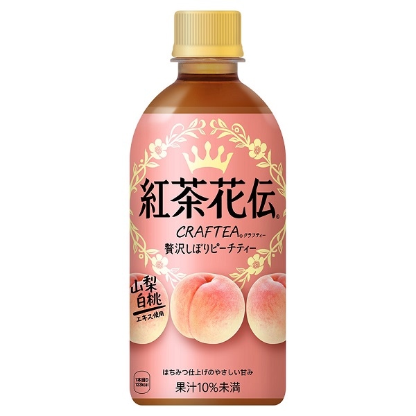 【2ケース】紅茶花伝 クラフティー 贅沢しぼりピーチティー PET 440ml (24本入*2)