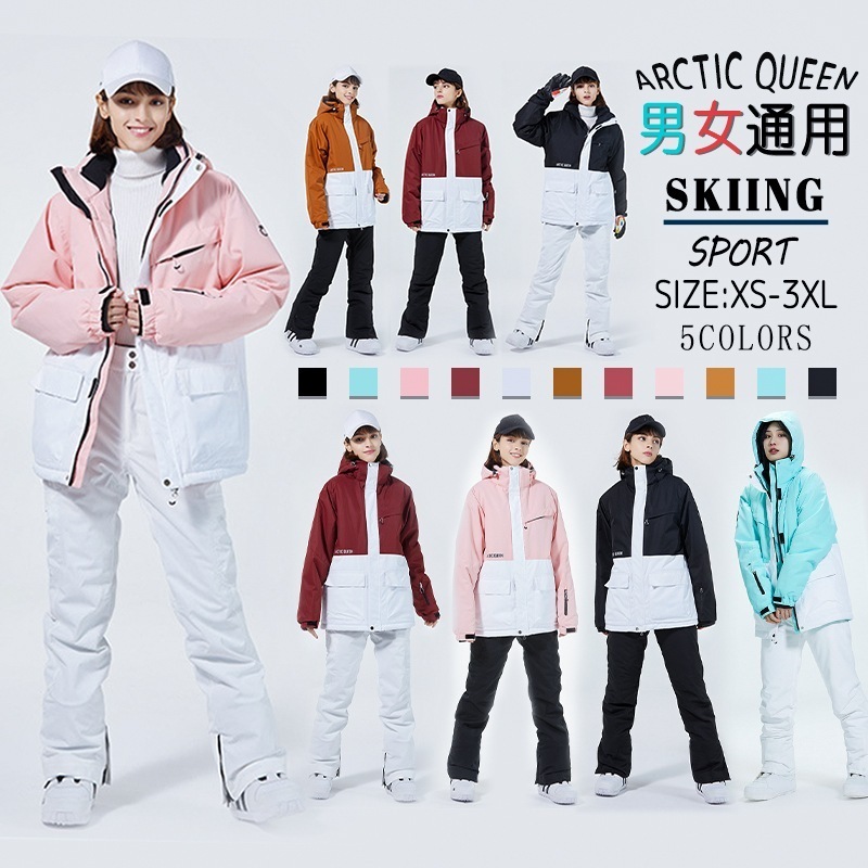 2022冬新作 メーカー直販 正規品 ジャケット＆パンツセット スノーボードウェア 韓国ファッション スポーツシリーズ スノーボードウェア スキーウェア レディース 上下セット 男女通用