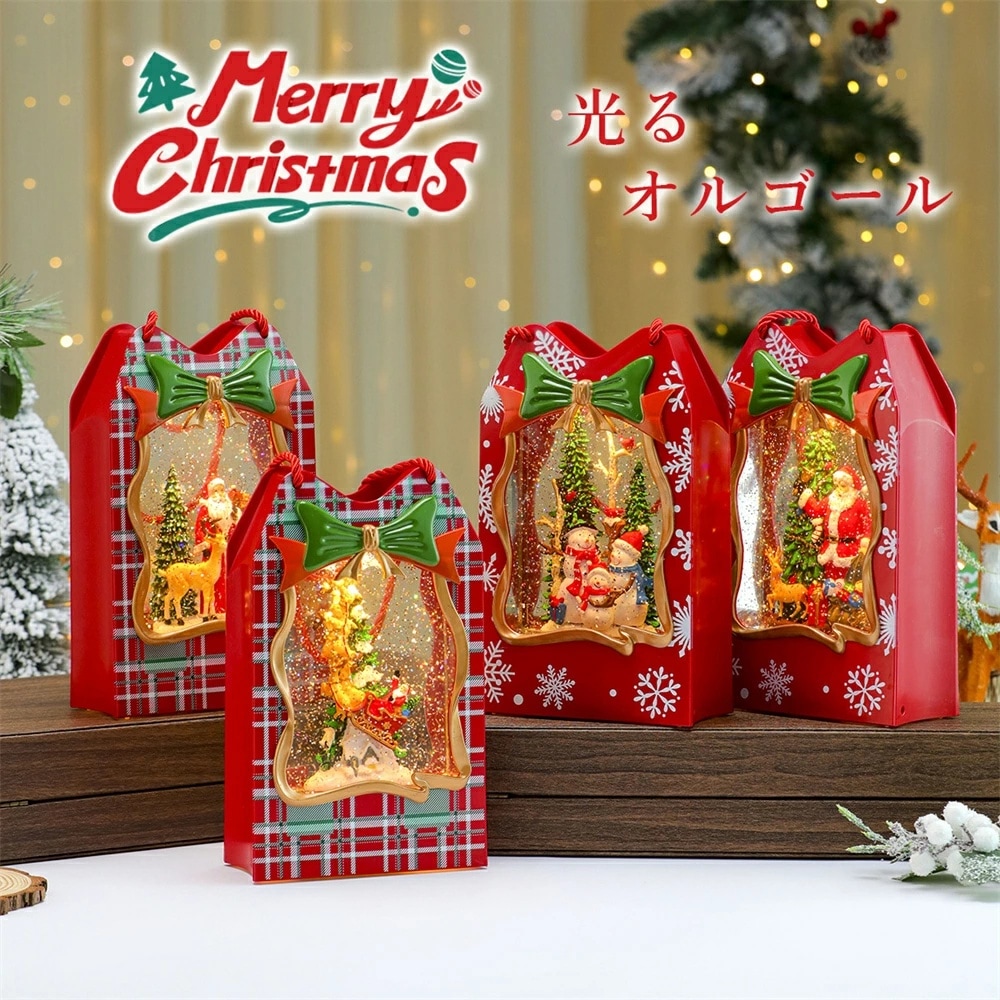 クリスマス オルゴール ギフトバッグ型 光る LED ライトアップ ミュージック り インテリア オーナメント 飾り サンタ 雪だるま クリスマスツリー 壁掛け 卓上 置物 電池 USB給電 可愛い
