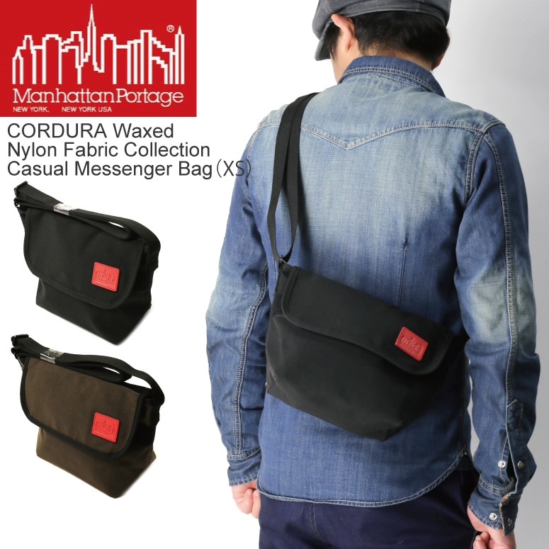 Manhattan Portage(マンハッタンポーテージ) コーデュラ ワックスド ナイロン ファブリック コレクション カジュアル メッセンジャーバッグ メンズ レディース