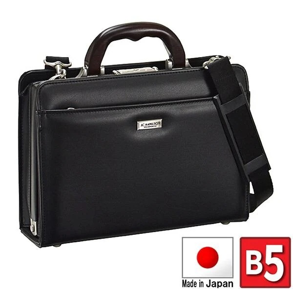 取寄品 ビジネスバッグ ビジネス鞄 日本製 木手 天然素材 大開きダレス B5 合皮 22311