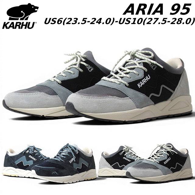 カルフ KARHU ARIA95 ユニセックス スニーカー 靴
