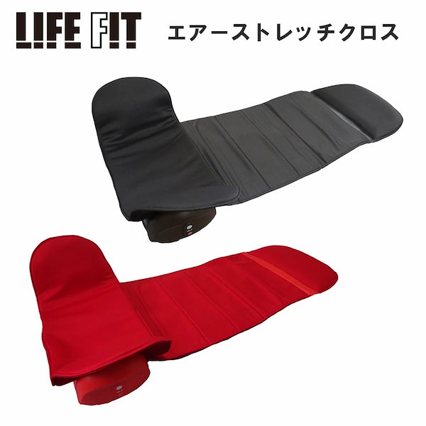 Qoo10] ライフフィット LIFE FIT ストレッチマット ライ