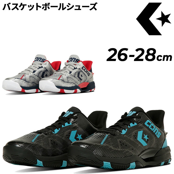 バスケットボールシューズ メンズ コンズ アクセレレーター LOWローカット バスケットシューズ バッシュ バスケシューズ 男性 男子 競技 靴/33500450-60