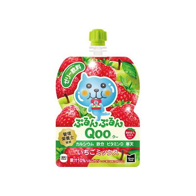 【2ケース】コカ・コーラ ミニッツメイド ぷるんぷるんQoo(クー) いちごミックス 125g パウチ *60個 5,733円