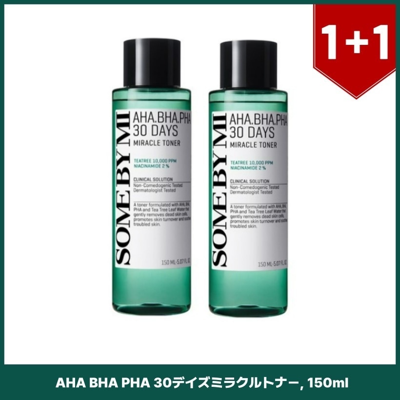 AHA BHA PHA 30デイズミラクルトナー, 150mLx2個