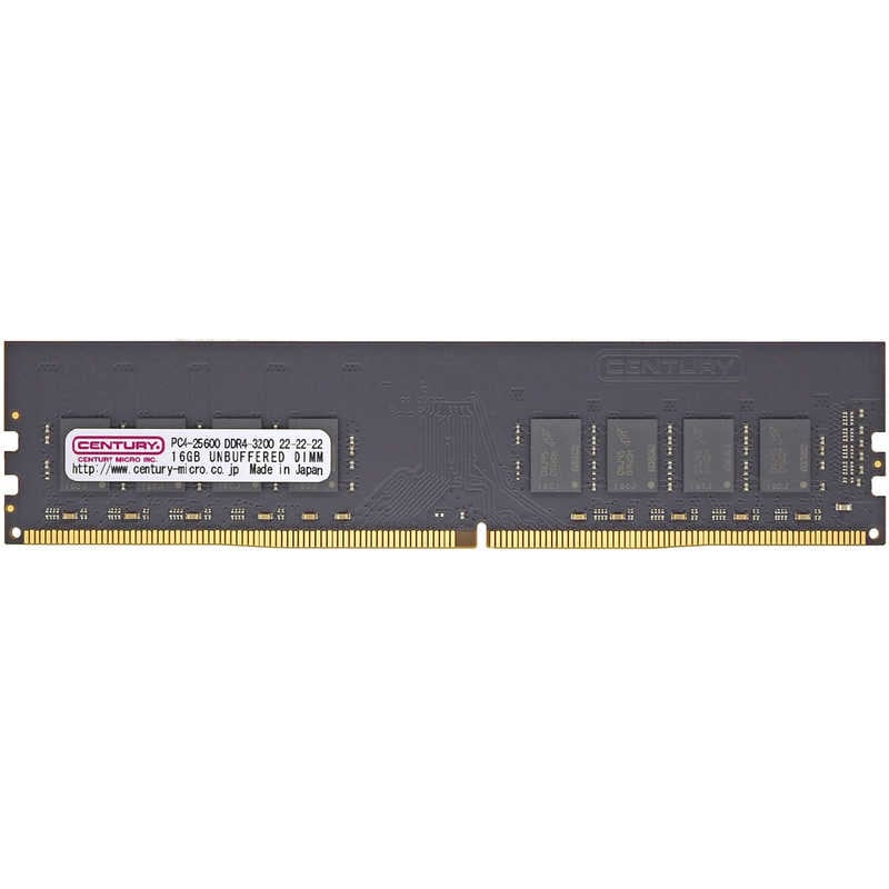 センチュリーマイクロ　増設用メモリ DDR4 288PIN DIMM[DIMM DDR4 /16GB /1枚]　CB16G-D4U3200