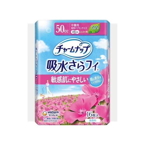 【27個セットチャームナップ ふんわり肌 中量用 16枚 [ユニ・チャーム]*1ケース
