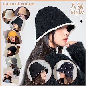 natural round バケットハット ニット帽 ニットキャップ collection