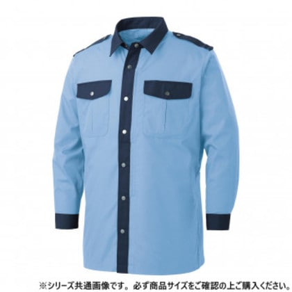 サンエス 長袖シャツ 13:サックス M KF92029